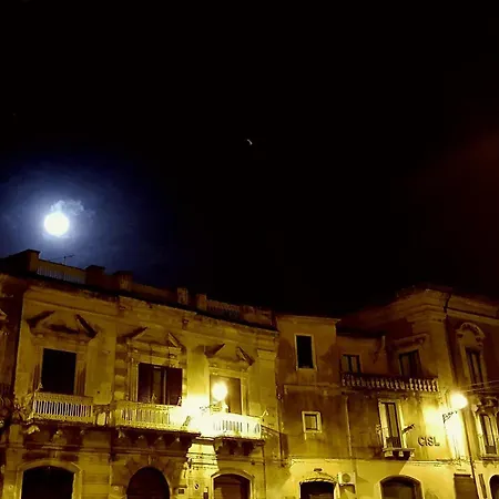 Casapaola אסראלה